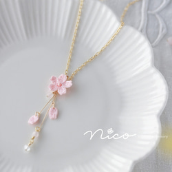 レース編み☆桜のネックレス 1枚目の画像