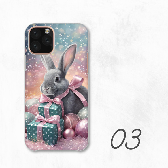 禮物兔粉紅珍珠可愛智慧型手機保護殼相容於所有型號後背硬殼 NLFT-HARD-a210 第5張的照片