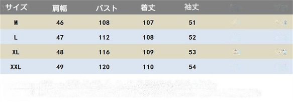 レディース スカート レディース デニム ドレス レディース デニム ドレス 3枚目の画像