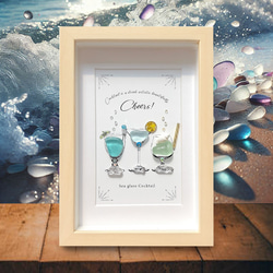 海の恵みのカクテル“3”Cheers〉シーグラスアート その他アート