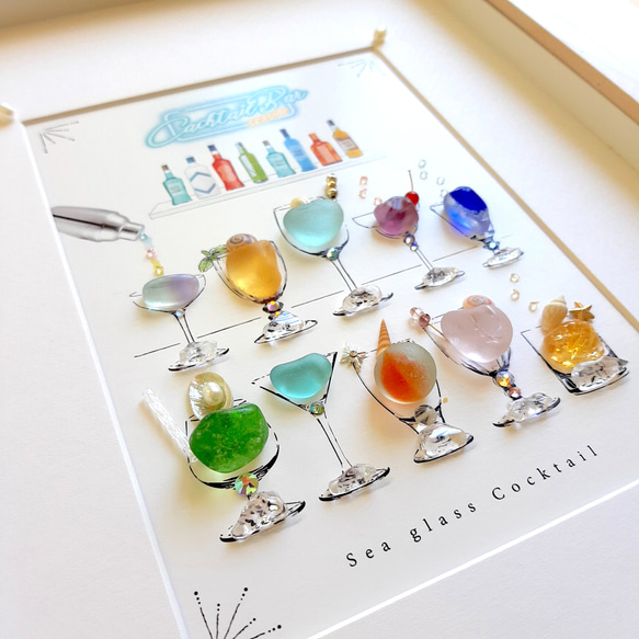 〈海の恵みのカクテル10 “Jewel”〉シーグラスアート 