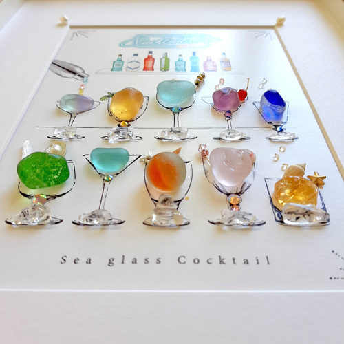 海の恵みのカクテル10 “Jewel”〉シーグラスアート その他アート moon 通販|Creema(クリーマ) 17421591 海の恵みのカクテル10 “Jewel”〉シーグラスアート その他アート moon 通販|Creema(クリーマ) 17421591