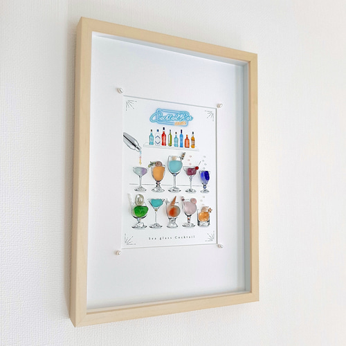 海の恵みのカクテル10 “Jewel”〉シーグラスアート その他アート