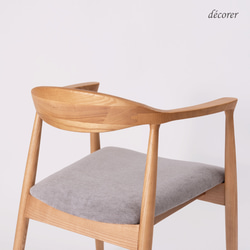 アッシュ材のアームチェア 【 ナチュラル : 座面2色 】北欧 スタイル 木製 無垢 ダイニング デスク チェア 椅子 6枚目の画像