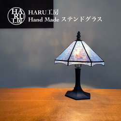 送料無料】ステンドグラス ナイトランプ（ドットライン-カラフル