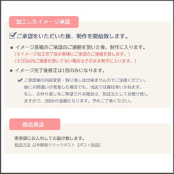 オリジナル アクリル キーホルダー 子供 愛犬 プレゼント ギフト孫 オーナーズグッズ 13枚目の画像