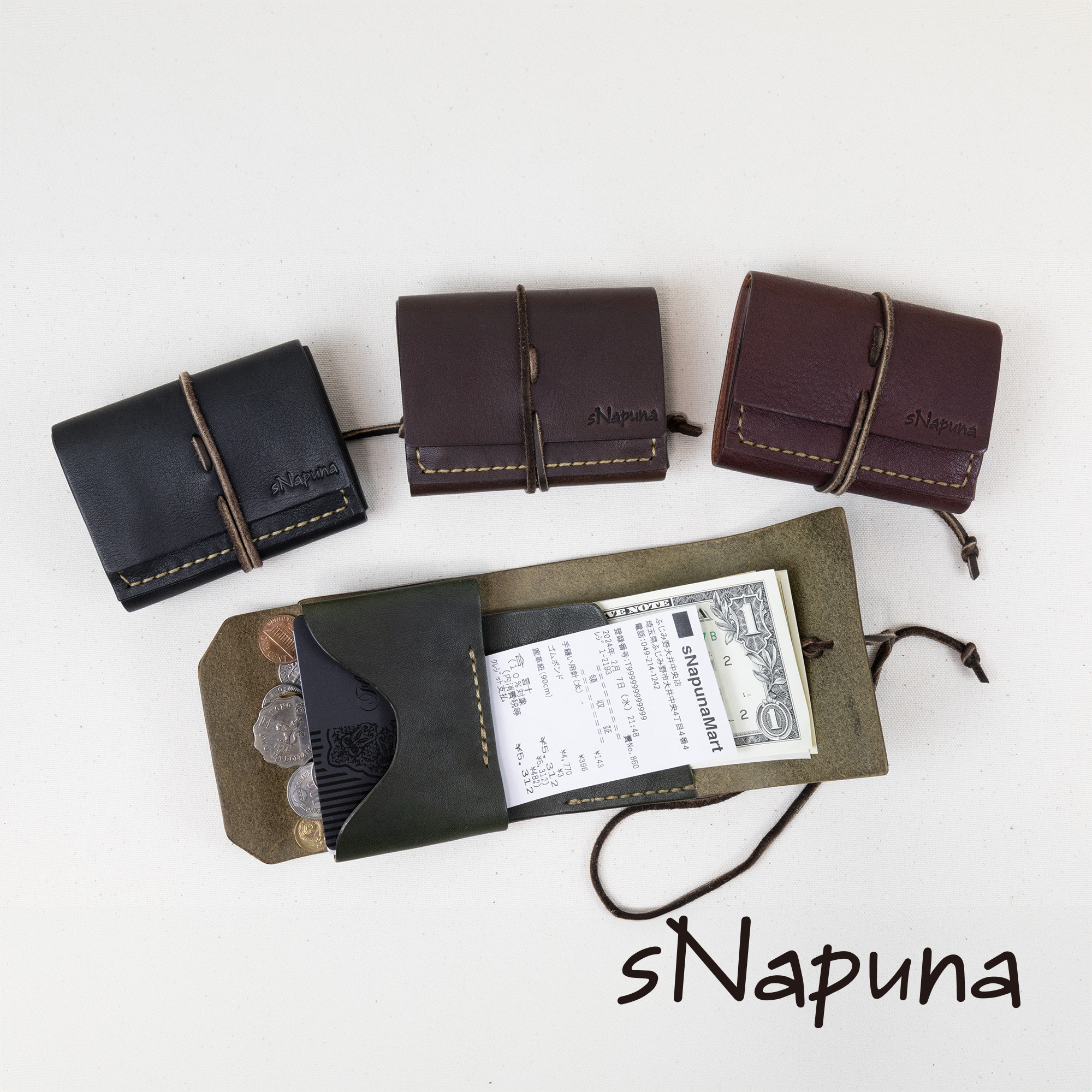 【cogatta（C）ヴォーノ】／小型財布・小さい財布・ミニ財布・コンパクト財布・栃木レザー