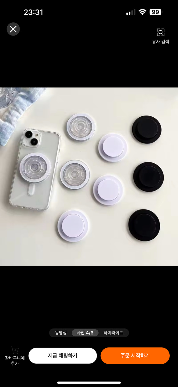 オリジナルマグネットグリップをつければ終わり！ ネオジムN52グレード使用して落ちることなく安心！ 8枚目の画像