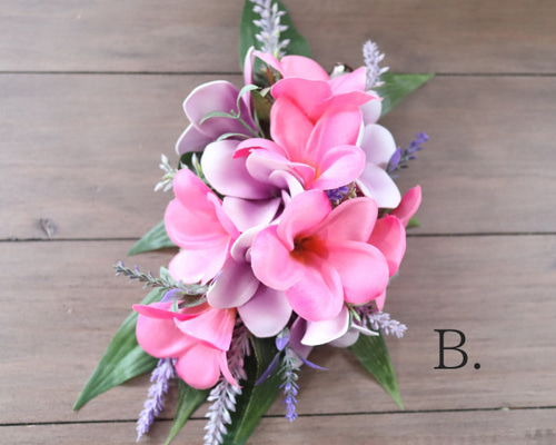 選べる3種 プルメリア髪飾り フラ ヘアアクセ 南国系 ハワイ リゾート