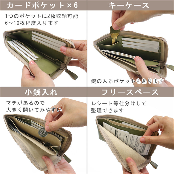 【7色】小さい薄型長財布 お札がピッタリはいる！小さく機能的で使いやすい 水や傷に強い上質ヴィーガンレザー(受注生産) 11枚目の画像