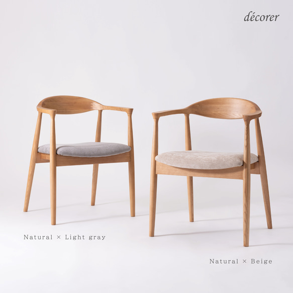アッシュ材のアームチェア 【 ナチュラル : 座面2色 】北欧 スタイル 木製 無垢 ダイニング デスク チェア 椅子 ナチュラル 本体 座面 ベージュ 木製 ダイニング チェア 椅子 の場合 ↓↓↓ の商品ページはこちら シンプル