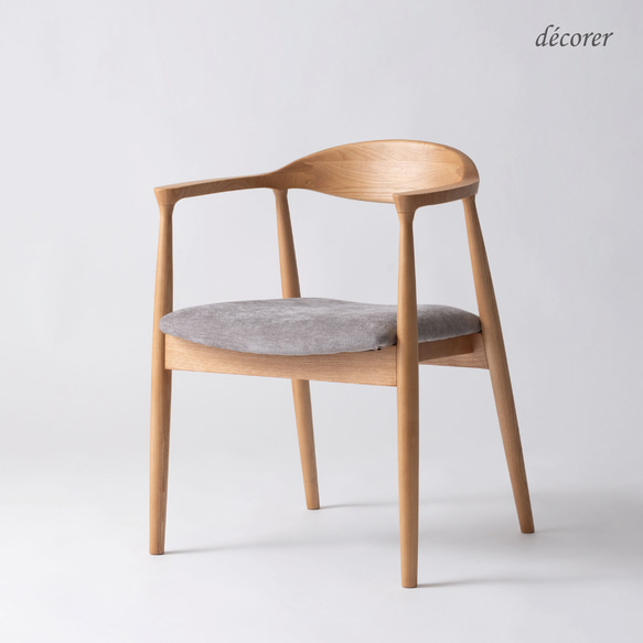 アッシュ材のアームチェア 【 ナチュラル : 座面2色 】北欧 スタイル 木製 無垢 ダイニング デスク チェア 椅子 ナチュラル 本体 座面 ベージュ 木製 ダイニング チェア 椅子 の場合 ↓↓↓ の商品ページはこちら シンプル