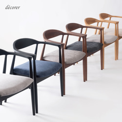 *家具ランキング１位獲得*アッシュ材のアームチェア 【 ブラウン : 座面2色 】木製 無垢 肘付き 曲線美アーム 15枚目の画像