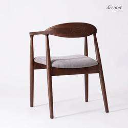 *家具ランキング１位獲得*アッシュ材のアームチェア 【 ブラウン : 座面2色 】木製 無垢 肘付き 曲線美アーム 13枚目の画像