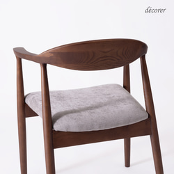 *家具ランキング１位獲得*アッシュ材のアームチェア 【 ブラウン : 座面2色 】木製 無垢 肘付き 曲線美アーム 5枚目の画像