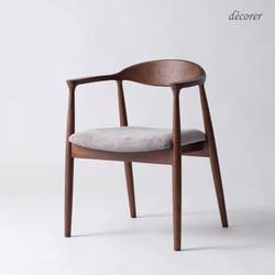 *家具ランキング１位獲得*アッシュ材のアームチェア 【 ブラウン : 座面2色 】木製 無垢 肘付き 曲線美アーム 2枚目の画像