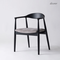 アッシュ材のアームチェア 【 ブラック : 座面2色 】北欧 スタイル 木製 無垢 ダイニング デスク チェア 椅子 2枚目の画像