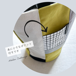 〈一点もの〉cut cloth bag バケツトート/yellow & silver No.3 7枚目の画像