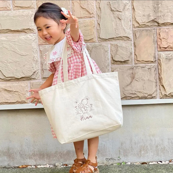 子育てママに人気トート】 柄が選べるお名前刺繍入り トートバッグ 