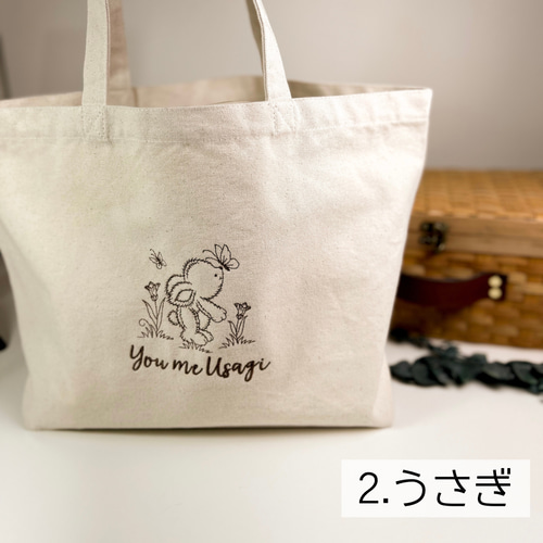 専用ページ【名入れ刺繍可】大きめトートバッグ 刺繍名入れ トートバッグ 全7カラー (内ポケット、仕切り) | Lovelic