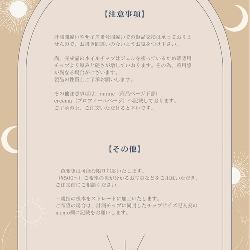 なお様　ご確認用　　標準古文単語 650 第3版 なお様 ご確認用 標準古文単語 650 第3版 標準古文単語650