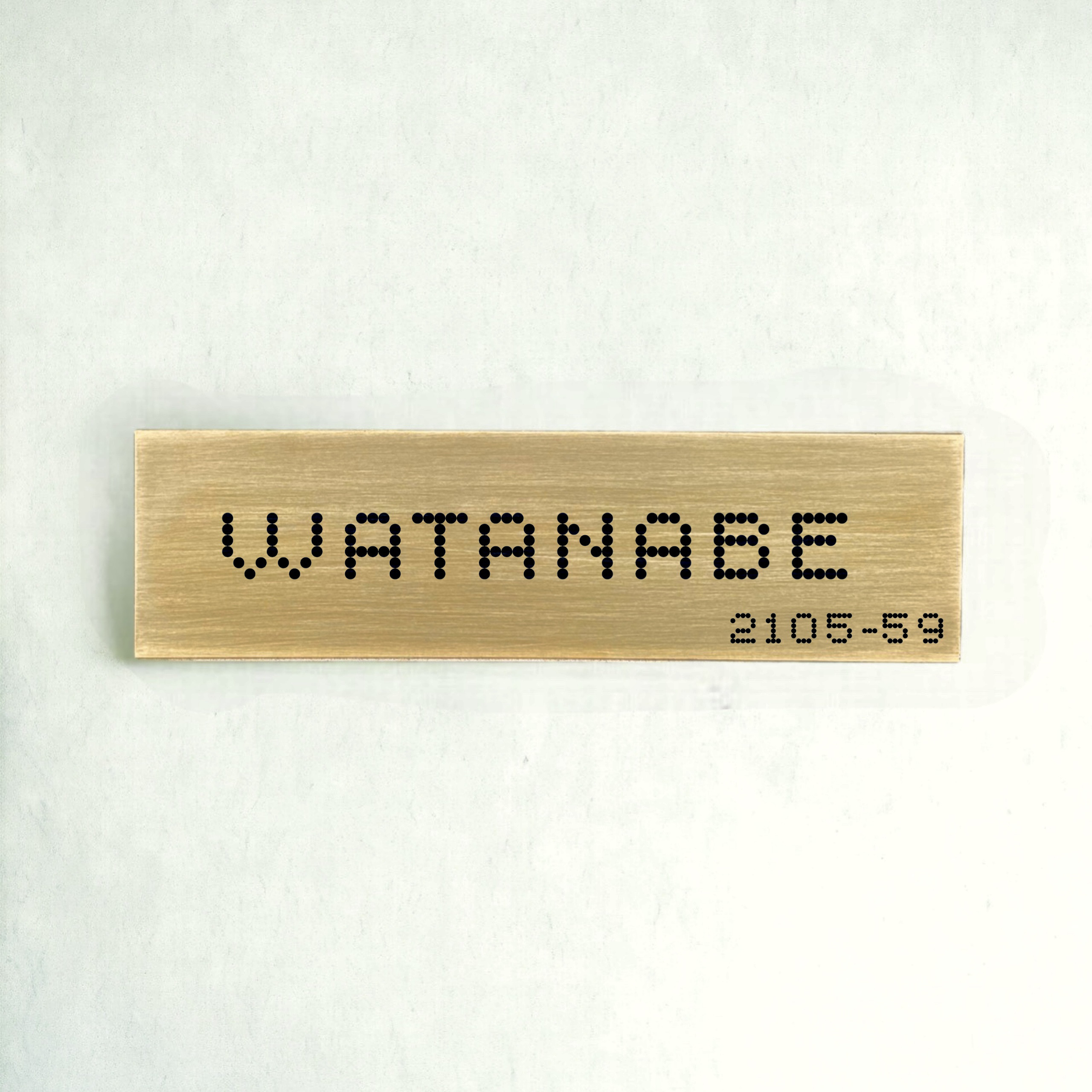 真鍮表札  玄関表札　ネームプレート　穴あけ不用