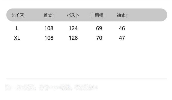 レディース コート レディース コート レディース カーディガンおよびトレンチ コート 5枚目の画像