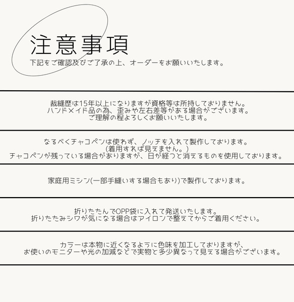 【即納品】くすみブルーのベビー袴 9枚目の画像