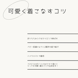 【即納品】くすみブルーのベビー袴 8枚目の画像