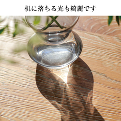 300円引きクーポン【お花を引き立てる花瓶】 7枚目の画像