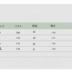 レディース スカート レディース 長袖ゆったりワンピース レディース シンプル ロングワンピース 7枚目の画像