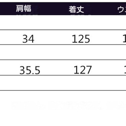 レディース パンツ、レディース ワイドレッグ パンツ、レディース コットンとリネンのチェック柄ジャンプスーツ 4枚目の画像