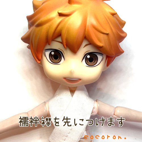 2way羽織付着物/浴衣セット】矢絣柄 ねんどろいどどーる オビツ