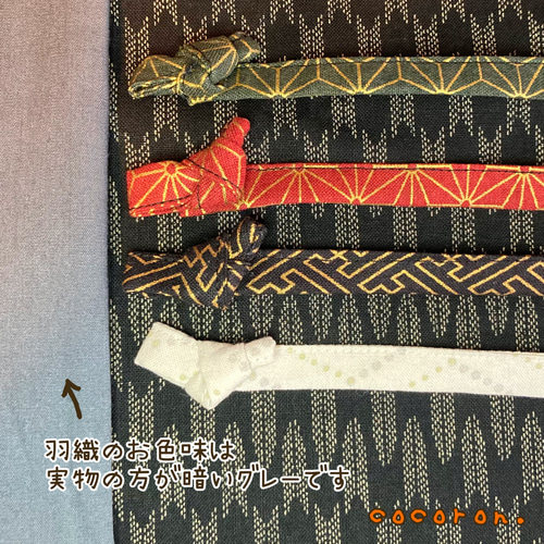 楽天市場】オビツ11 ドール 人形 服 衣装 フォレストグリーン