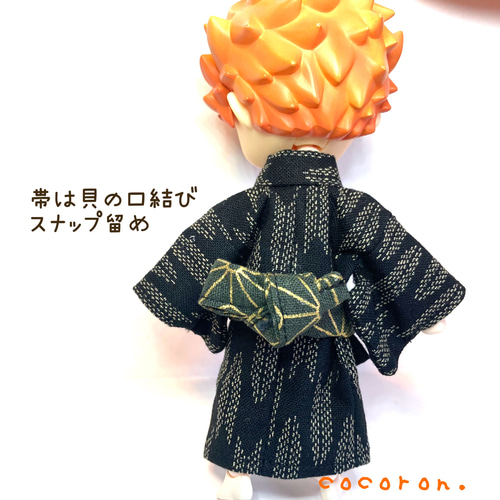 2way羽織付着物/浴衣セット】矢絣柄 ねんどろいどどーる オビツ 2way羽織付着物/浴衣セット】矢絣柄 ねんどろいどどーる オビツ