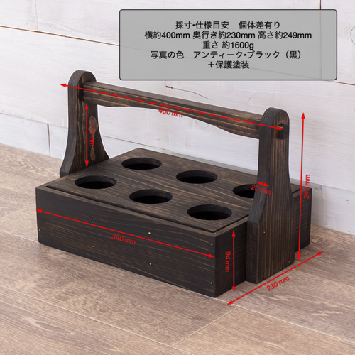 ③おかもち木箱 仏飯器入れ 6穴蓋仕様【受注】黒 他2色 かご ③おかもち木箱 仏飯器入れ 6穴蓋仕様【受注】黒 他2色 かご