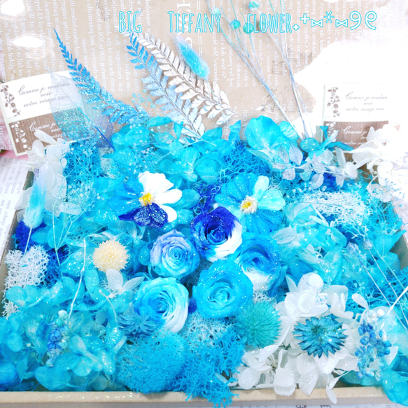 お得花材Box ❁︎  ハーバリウム プリザーブドフラワー 花材 ハンドメイド花材 1枚目の画像