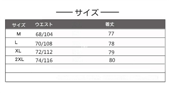 レディース スカート レディース ハイウエスト スカート レディース デニム スカート 4枚目の画像