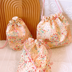 リバティ アデラジャ♡♡ 給食セット 給食袋 M&R 通販 17423076