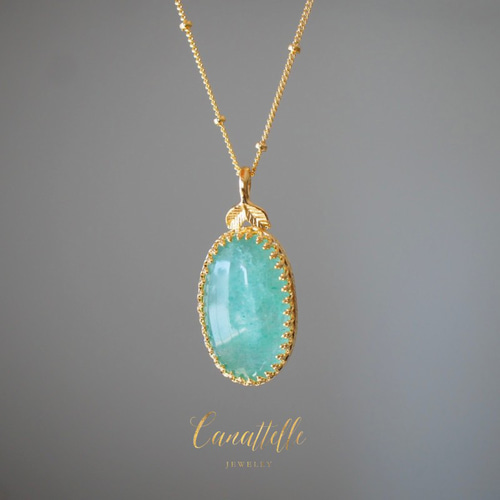 1点もの】SV925（18GP） グリーンアベンチュリンのロング・ネックレス