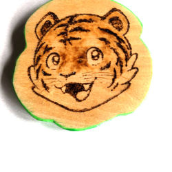 虎の可愛い顔の動物木札(名札) 1枚目の画像