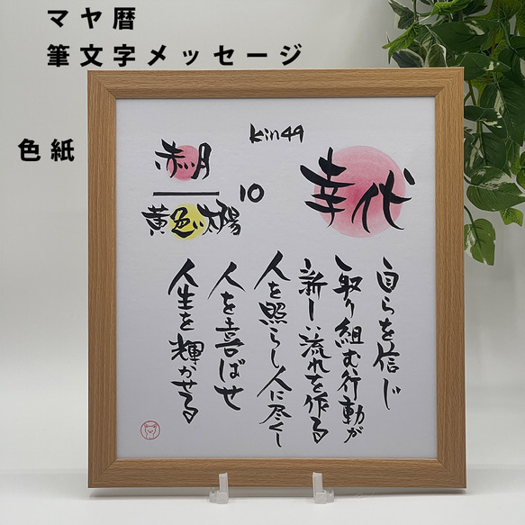maya様 リクエスト 2点 まとめ商品 Maya様 リクエスト 2点 まとめ商品 - メルカリ