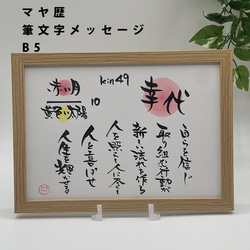 2dda95fa9734271686f4cf241dcf19