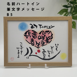 16b84017e132015b255065a26f7766