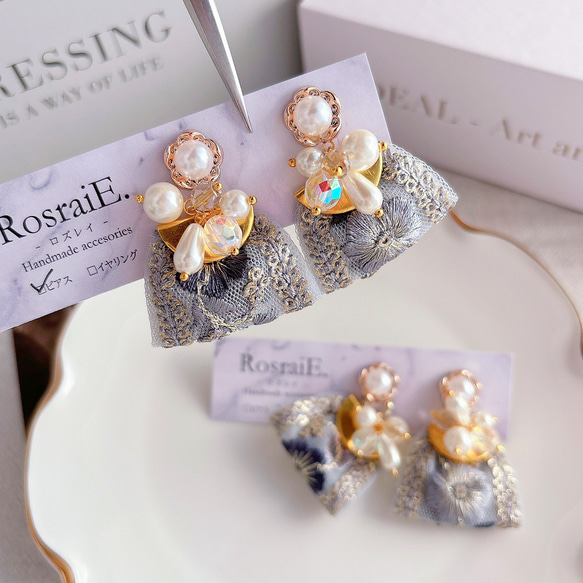 RosraiE.】ブルーインド刺繍リボンタッセル ピアス ピアス