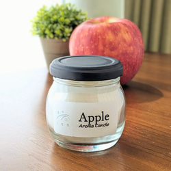 Apple／aroma candle 1枚目の画像