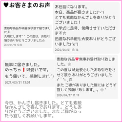 浴衣に似合うクリアカラー★かんざし★バチ型★グラデーション★和風★好きな色でどうぞ 9枚目の画像