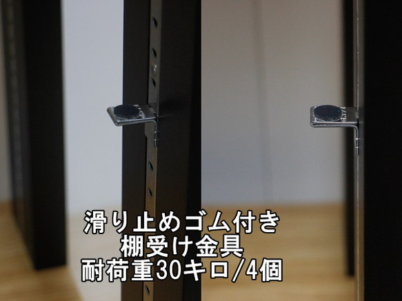 棚板の高さを自由にセットできるオーディオラック１R4タイプ （TS670-P25）オーク１/10木製 3枚目の画像