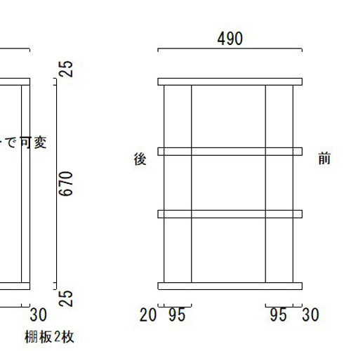 棚板の高さを自由にセットできるオーディオラック1R4タイプ （TS670