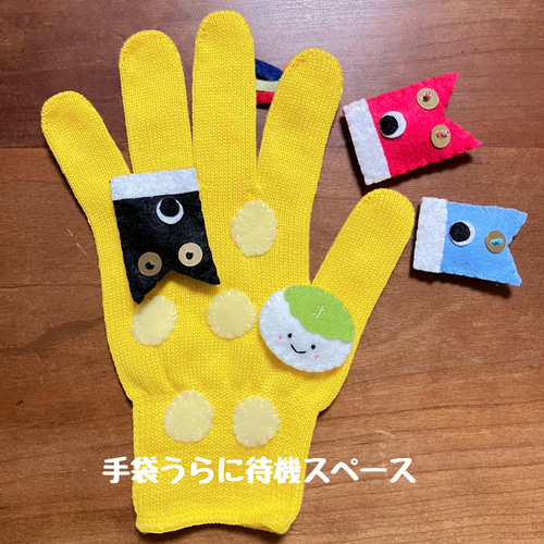 Amazon.co.jp: こいのぼり 手袋シアター導入 保育園幼稚園
